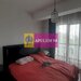 Super Apartament Vitan Mall